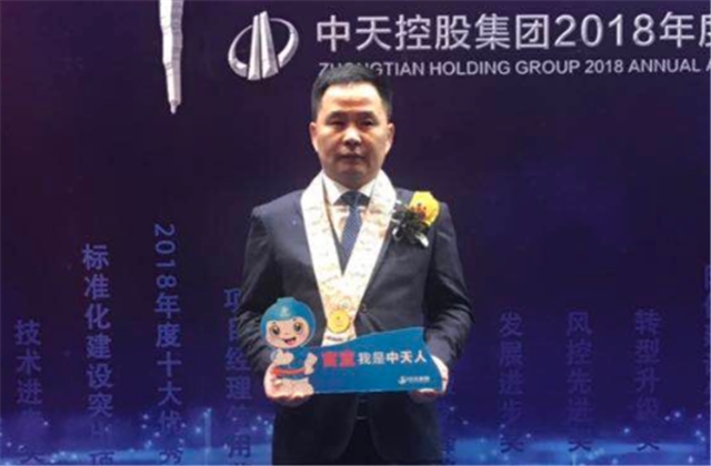 【高光“疫”事】病毒无情人有情，心系故乡抗疫情——楼强辉：捐赠防疫物资超25万元